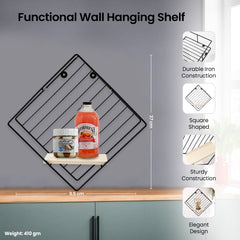 SAVYA HOME wall mounted shelf - decorative accent